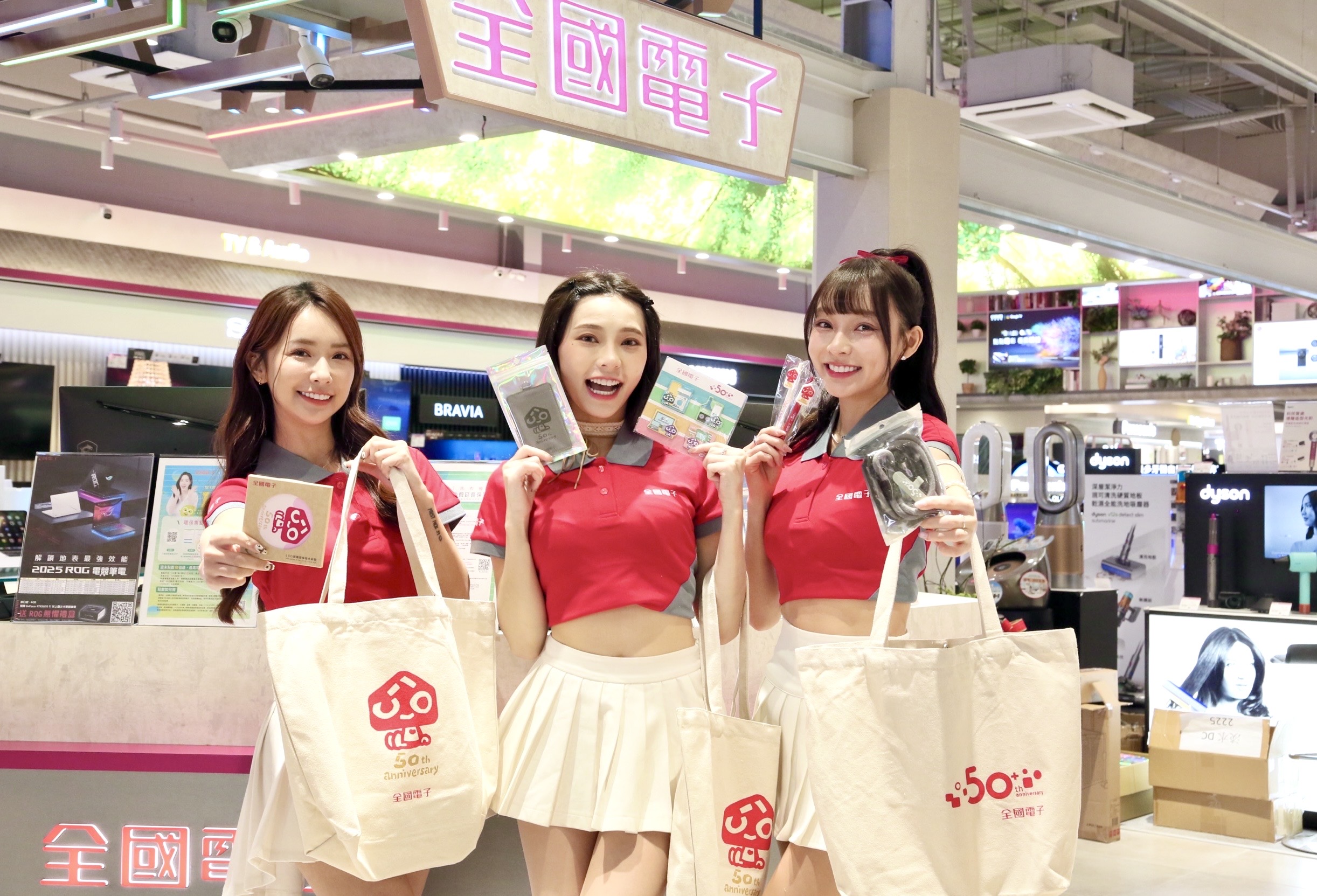 來店50_淡水店_活動花絮-thumbnail